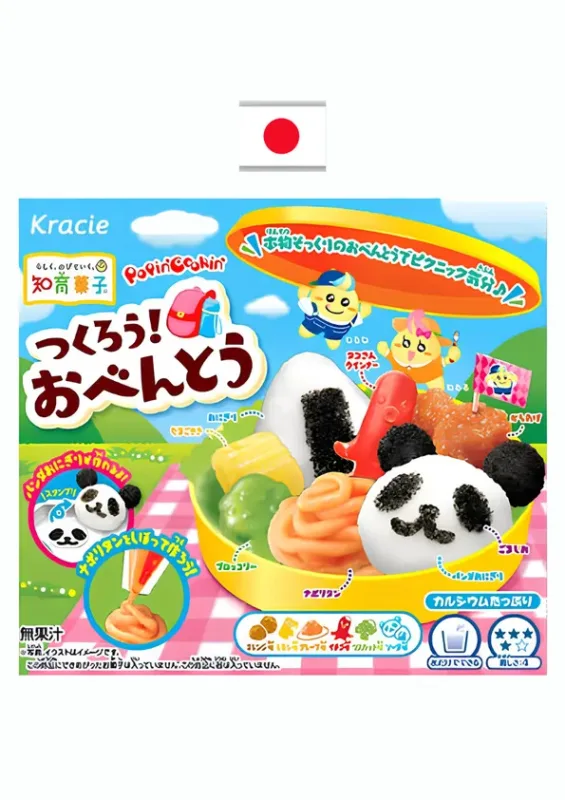 KRACIE POPPIN COOKING BENTO 29g - Kit de doce no tema bento (marmita oriental). Origem: Japão