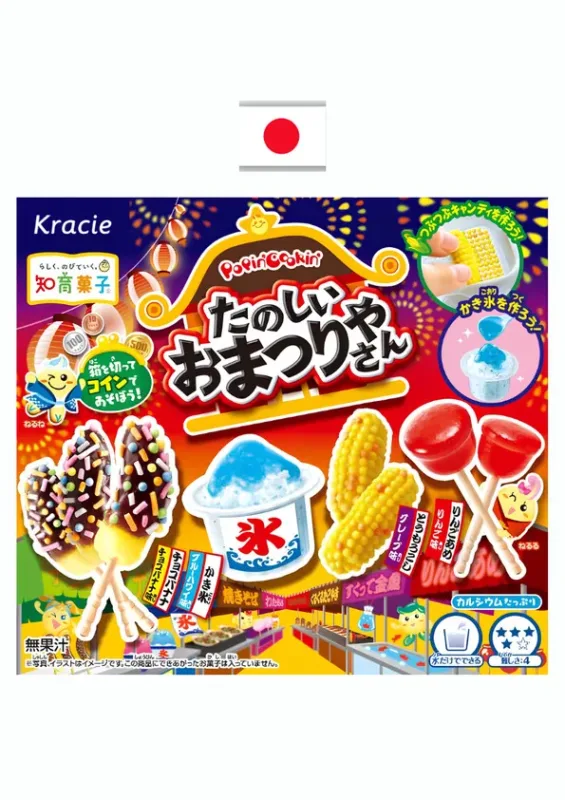 KRACIE TANOSHII OMATSURI YASAN 26g - Kit para doce no tema omatsuri (festival japonês). Origem: Japão