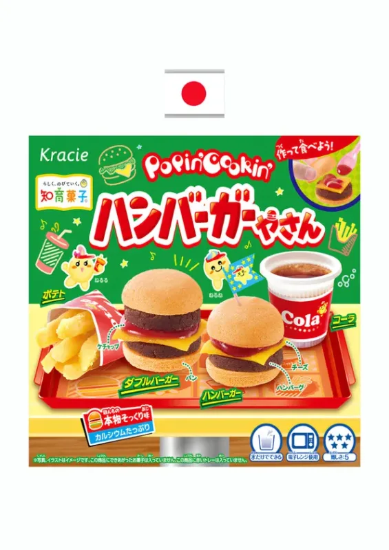 KRACIE HK HAMBURGUER SNACK 22g - Kit doce no tema hamburguer. Origem: Japão