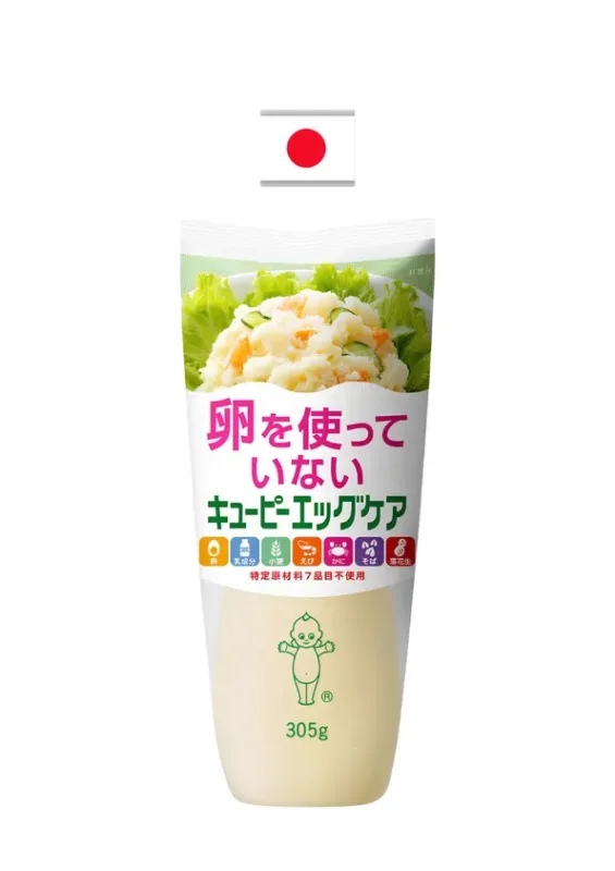 KEWPIE MAIONESE EGG FREE MAYO VEGAN 305g - Maionese sem ovos. Origem: Japão