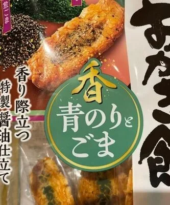 Crackers japonais algues et sesame