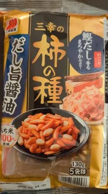 三幸の柿の種 だし旨醤油