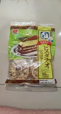 Rice cracker JPN coklat