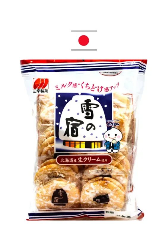 SANKOU YUKINOYADO SEMBEI 10P 129g - Biscoito de arroz com textura crocante. Origem: Japão