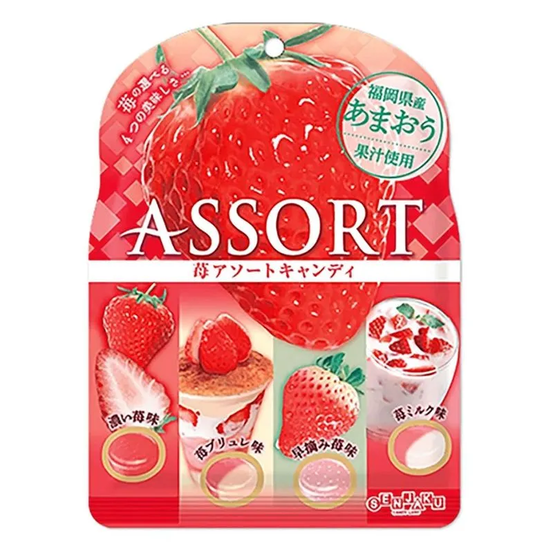 Bala Japonesa Sabor Morango Sortidas (4 Tipos) Senjaku 85g