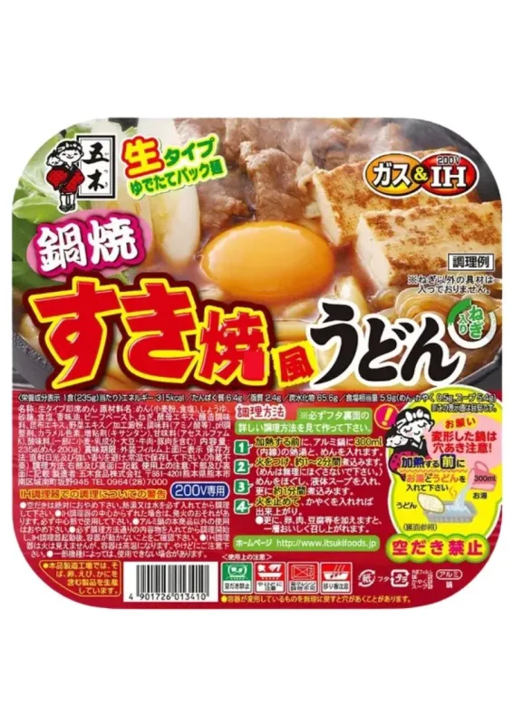 ITSUKI NABEYAKI SUKIAKI UDON 235g - Macarrão udon com tempero sabor de sukiaki (caldo agridoce com extrato de carne bovina. Origem: Japão