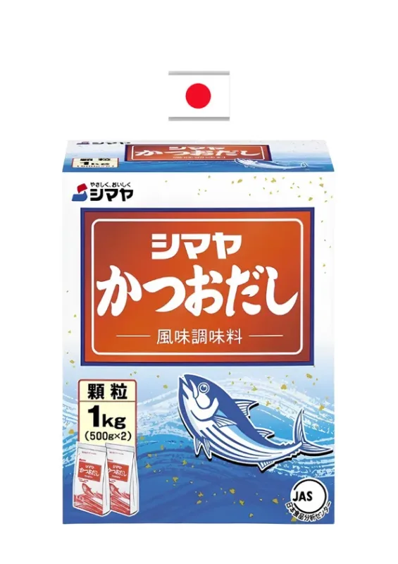 SHIMAYA KATSUO DASHI 1kg - Tempero para caldos, sopas e misso no sabor de peixe bonito. Origem: Japão