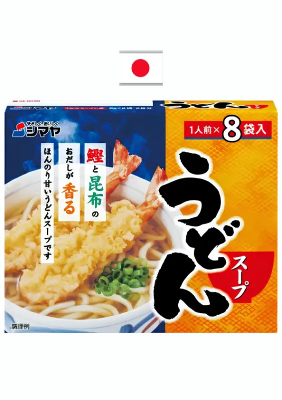 SHIMAYA UDON SOUP 8P 64g - Tempero para caldos e udon, com aroma de peixe bonito e alga marinha. Origem: Japão