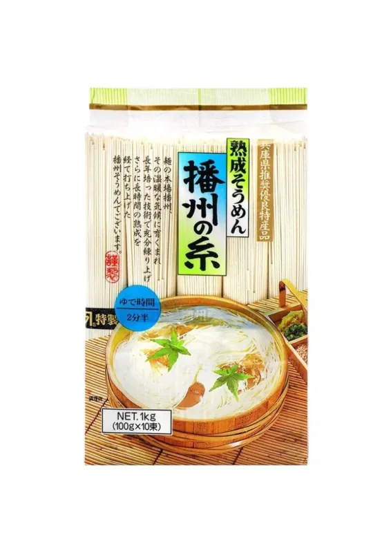 SHOWA JUKUSEI SOMEN 1kg - Macarrão para sopas e caldos. Origem: Japão