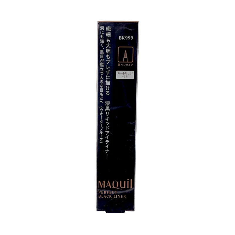 Delineador Shiseido Maquillage Perfect Black Liner Bk999