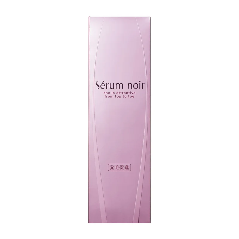 資生堂 セラムノワールN 150mL