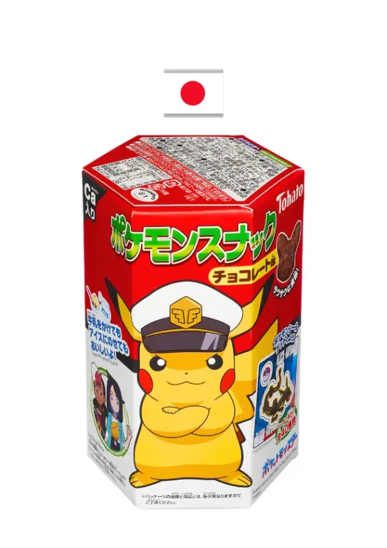 TOHATO PK CHOCOLATE SNACK 23g - Snack folhado de milho com sabor de chocolate em formato de pikachu. Origem: Japão