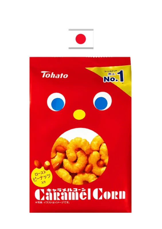 TOHATO CARAMEL CORN 70g - Snack de milho com sabor de caramelo. Origem: Japão