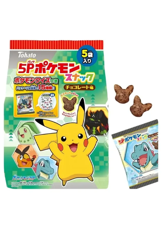 TOHATO PK CHOCOLATE 5P 70g - Salgadinho de Milho Sabor Chocolate (Pokémon) 5 x 14g. Origem: Japão
