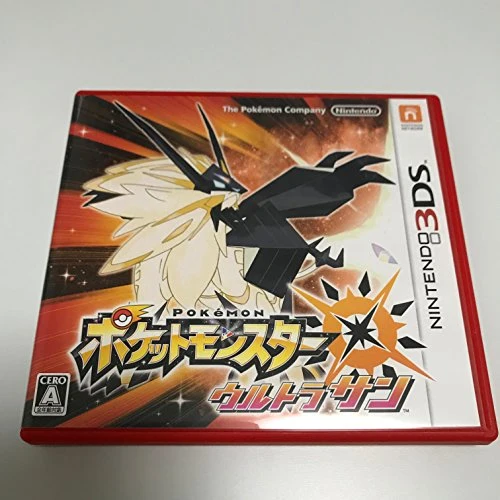Nintendo 3DS Game Software Pokemon Ultra Sun CTR-P-A2AJ Package Edition NEW