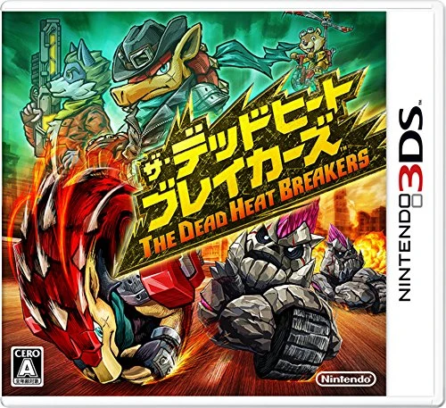 The Dead Heat Breakers Nintendo 3DS CTR-P-A9EJ battle tower race defense game