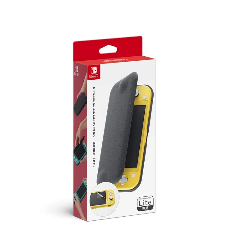 Nintendo Switch Lite Flip Cover with Screen Protection Sheet yellow HDH-A-CSSAA