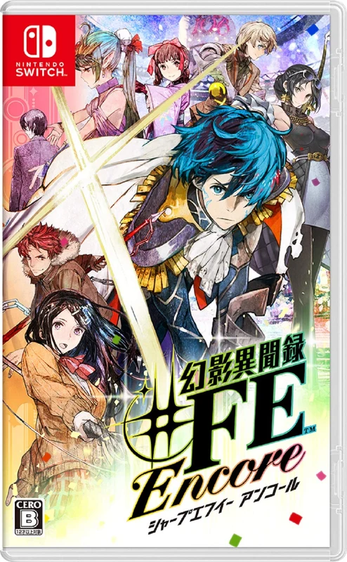 Nintendo Switch Game Software Gen-ei Ibunroku #FE Encore HAC-P-ASA4A Role Play