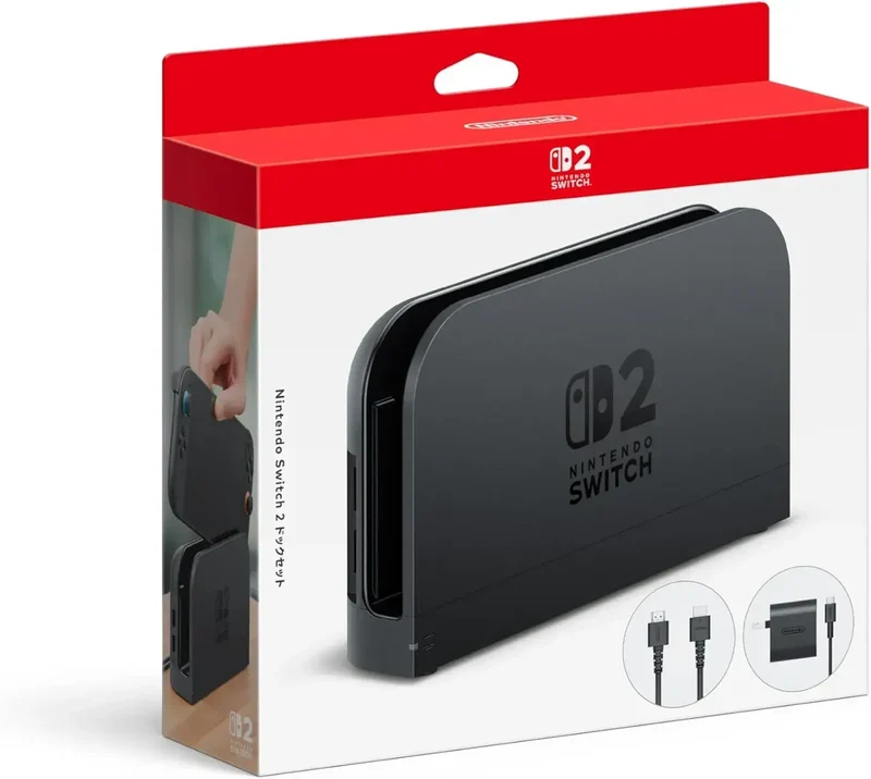 Nintendo Switch 2 Dock Set | Extra Dock for Another TV Room No Amazon Exclusive