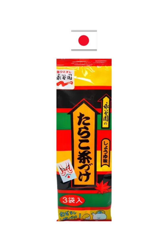 Tempero Para Arroz Sabor Ovas de Bacalhau Ochazuke 3p 19g Nag Japão