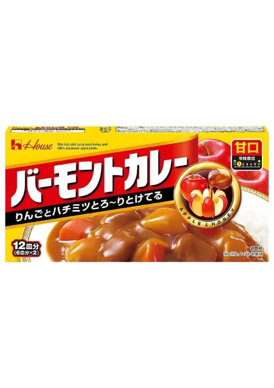 HOUSE VERMONT CURRY AMAKUCHI 230g - Curry levemente apimentado com mel e maçã. Origem: Japão