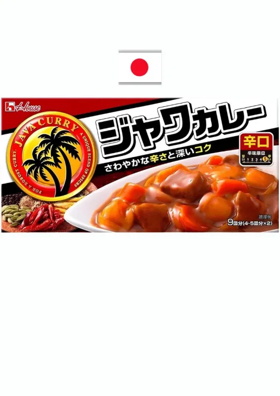 HOUSE JAVA CURRY KARAKUCHI 185g - Tempero de curry extra picância. Origem: Japão