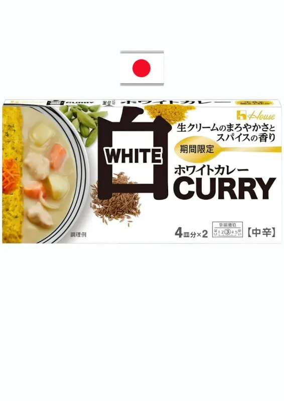 HOUSE WHITE CURRY 140g - Tempero pronto para o preparo de curry branco. Origem: Japão