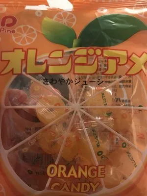 Orange Candy