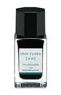 パイロット_万年筆インク色彩雫ミニ15ML N SHR深緑（しんりょく）INK-15N-SHR/4902505678691