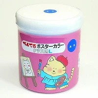 ぺんてる ポスターカラークラスＬアオ WYG2T23V 4902506127525
