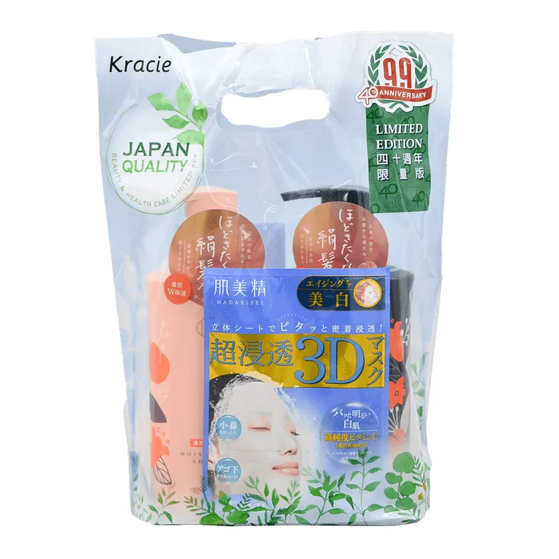Conjunto De Shampoo E Condicionador Kracie Ichikami Moisturizing