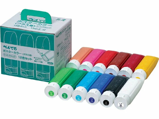 アーテック ぺんてる 不透明水彩絵の具 ポスターカラー クラス用 セット 12色 YNG3-12 4902506218339