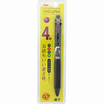 ぺんてる ビクーニャ０．７４ショクブラック XBXC47A 4902506300805