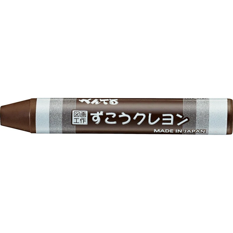 ぺんてる ズコウクレヨンクリアコゲチャ PTCGP-T09 4902506307002