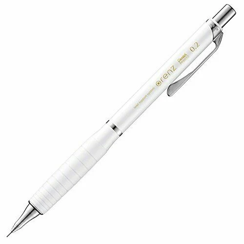 Pentel mechanical pencil Orenzu rubber grip with 0.2mm white XPP602G-W