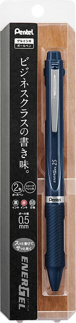 ぺんてる Pentel 多機能ボールペン エナージェル2色 黒・赤/シャープ 0.5mm ダークブルー XBLW355C 4902506327628