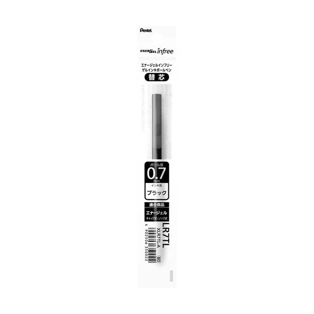 ぺんてる ボールペン替芯 エナージェル インフリー用 0.7mm ブラック XLR7TL-A