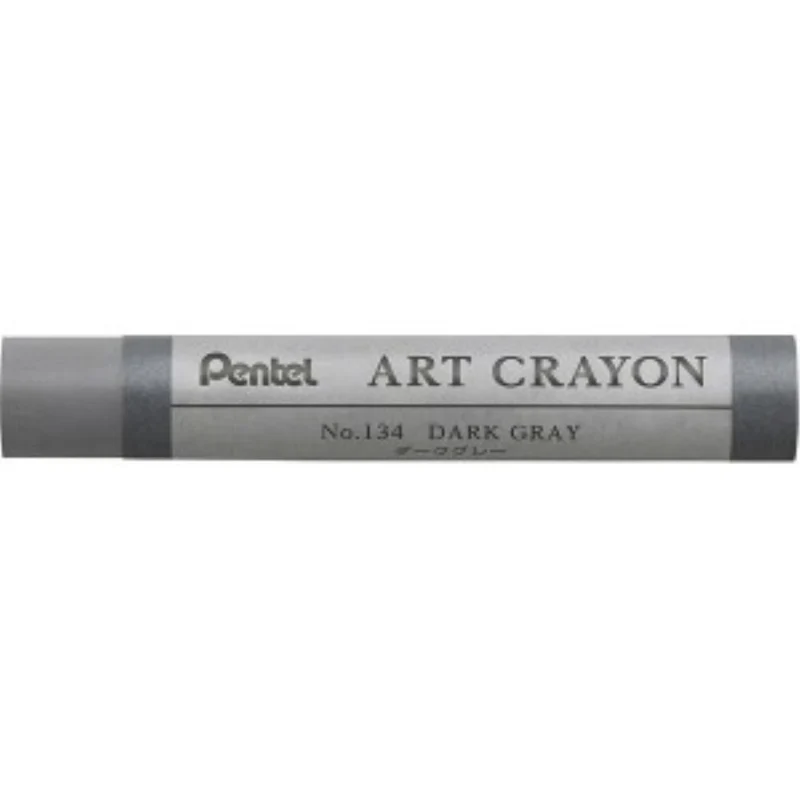 ぺんてる アートクレヨン ダークグレー PTACT134 4902506436771（10セット）