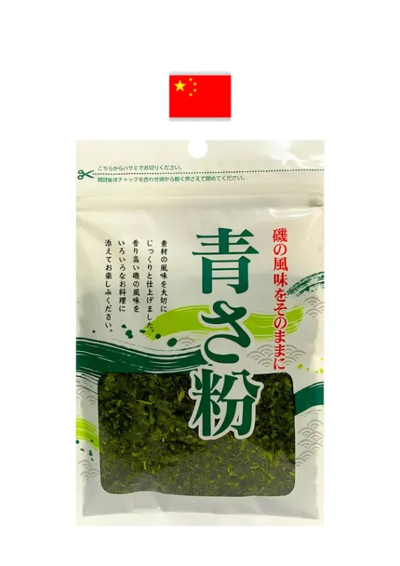 FUJISAWA AONO KO 22g - Alga marinha nori, aono flocado, nori intenso e mais amargo para polvilhar em finalizações de pratos como yakisoba, okonomiyaki, takoyaki, tempura. Origem: China