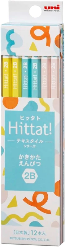 三菱鉛筆 鉛筆 かきかた鉛筆 Hittat! ヒッタト 2B 1ダース テキスタイルブルー K56512B 4902778320105