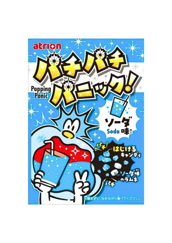 ATRION PACHIPACHI PANIC SODA 5g - Balas efervescentes com sabor de soda. Origem: Japão
