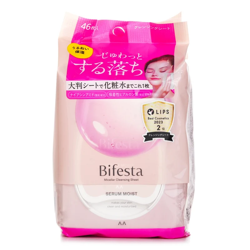 Mandom Bifesta Micellar Cleansing Sheet - Moist 46sheets 46sheets