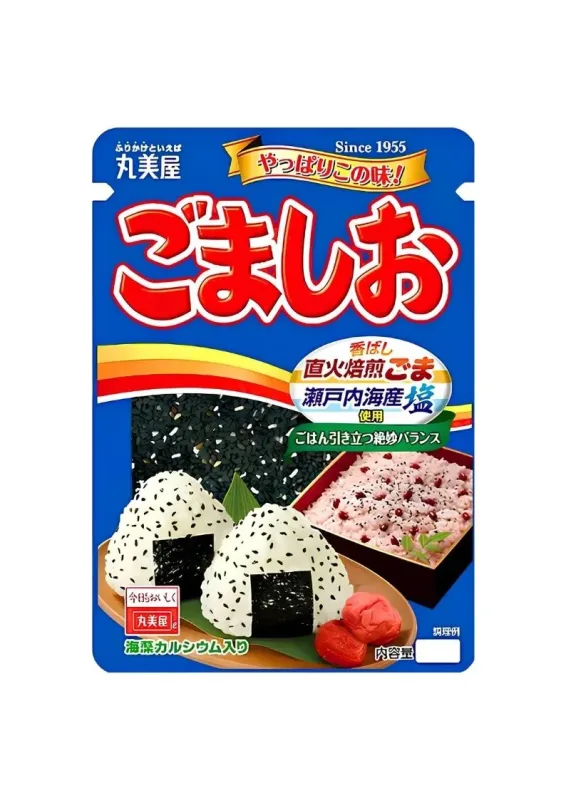 MARUMIYA GOMA SHIO 40g - Gergelim salgado. Origem: Japão