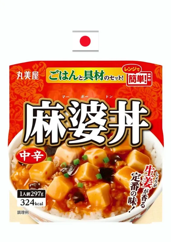 MARUMIYA MABODON CHUKARA GOHAN TSUKI 297g - Mabodon pronto picante com arroz. Origem: Japão