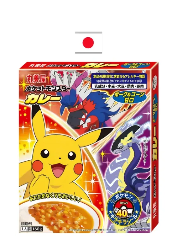 MARUMIYA CURRY PORK AMAKUCHI POKEMON 160g - Curry suave pronto com sabor de carne de porco e milho adocicado. Origem: Japão