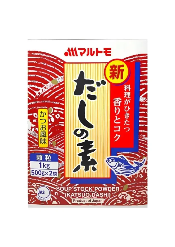 MARUTOMO DASHINOMOTO 1 kg - Tempero para caldos e sopas a base de peixe. Origem: Japão