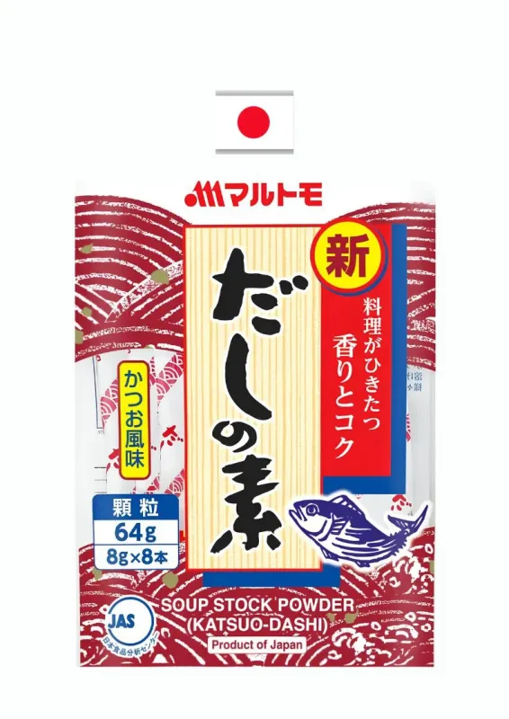 MARUTOMO KATSUO DASHI 8P 64g - Tempero para preparação de caldo dashi no moto. Origem: Japão