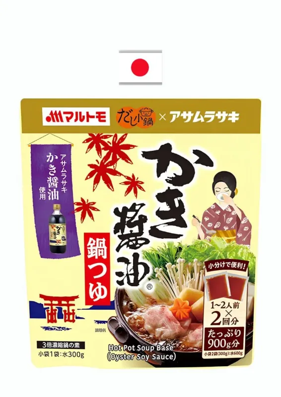 MARUTOMO KAKI SHOYU NABE TSUYU 300g - Tempero para caldos e sopas a base de peixe, sabor ostras. Origem: Japão