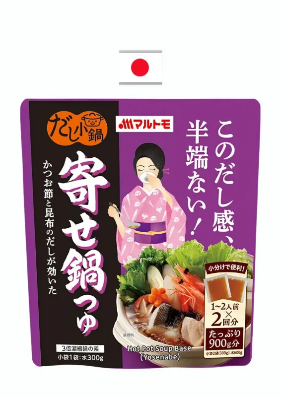 MARUTOMO YOSENABE TSUYU 300g - Tempero para caldos e sopas a base de peixe. Origem: Japão