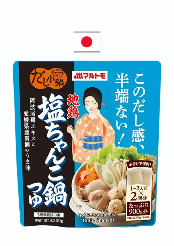 MARUTOMO SHIO CHANKO NABE CHITORI 300g - Tempero para caldos e sopas a base de peixe, sabor de frango. Origem: Japão